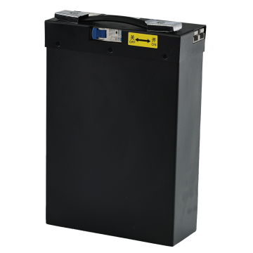 LİTYUM AKÜ 24V 35AH